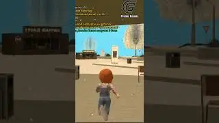 КАК БЫСТРО ПОДНЯТЬСЯ НА ГРАНДЕ?!?! 