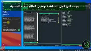 تفعيل فولتي VoLTE يمن موبايل لجميع الهواتف بنقرة زر على اداه QCDMA Tool
