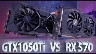 ✔️ GTX 1050 Ti VS RX 570 - ТЕСТЫ И СРАВНЕНИЕ В ИГРАХ 2019!