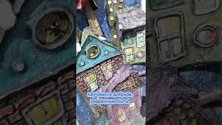 Возможности простой бумаги. 