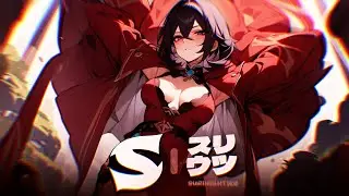 ⌜NIGHTCORE⌟  EMPIRE (Hardstyle Remix)