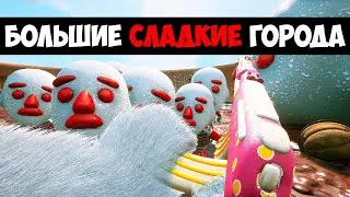 Atomic Heart - Узник Лимбо, Встреча с Женой в Сладком Городе, Колобок (Часть 14)