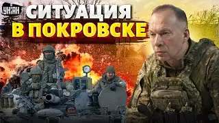ADVANCE in Pokrovsk and Myrnohrad! Syrsky made an URGENT statement. The real situation on the front.