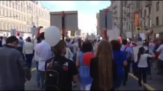 Бессмертный полк