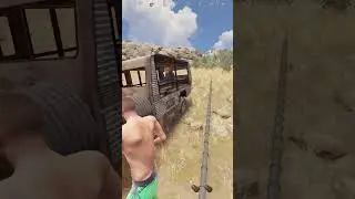 РАСТОВЫЙ ГВИДО