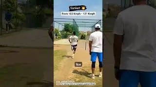 Speed test 🔥 | Fast bowling speed test | 