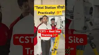 Total Station Survey Training in Hindi | 