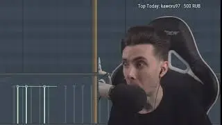 хесус что ты сделал
