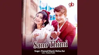 Sano Thimi