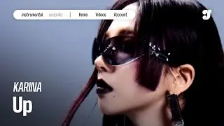 KARINA – UP | Instrumental