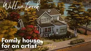 Семейный дом для художницы 🎨 | Строительство | The Sims 4 | No CC