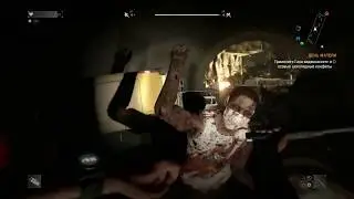 Dying Light | Побочные Миссии #1 - День Матери!