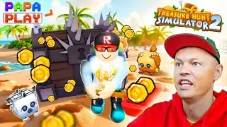 В поисках сокровищ / Treasure Hunt Simulator 2