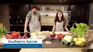 Готовим