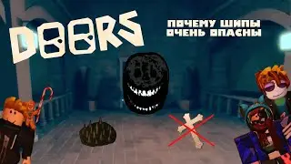 DOORS | Крест не помог ,это бы жестко #roblox #роблокс #doors
