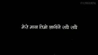 Bikki Gurung - Aaune Baharaima (Official Lyrics)