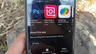 Rupaye app se paise kaise kamaye