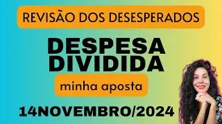 REVISÃO COLUNI/IFMG: Uma aula de despesa dividida. Minha aposta para esse ano