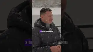 12 ноября 2024 г.