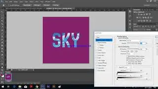 Design a Text Mask Effect Photoshop Tutorial