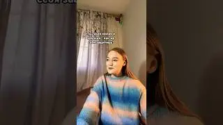 Хрупкая, говоришь? 