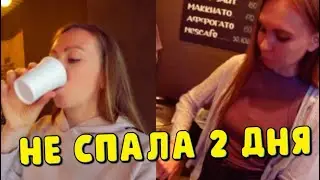 ОТКРЫЛА кофейню в КРАСНОДАРЕ / Первая встреча спустя 6 лет