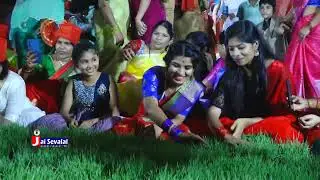 Teej celebrations at Hanmakonda Girijana Bhavan || Jai Sevalal TV