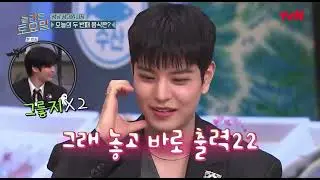 baby sungmin Bing shy 🤭 😍|please sub my channel #straykids #sungmin