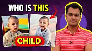 Story Behind Bhakt Bhagwat Das | Most Youngest Superstar | Indian Idol Child | Kushal Bhadra