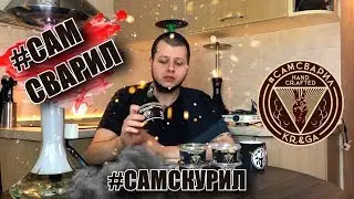 Обзор на 