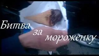 Как открыть Honda Accord без ключа, спасаем мороженку [MRC][1080hd]