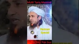 Cigarette Pene Ke Nukshan | Mufti Tariq Masood #islam #video #Shorts Ramzan special