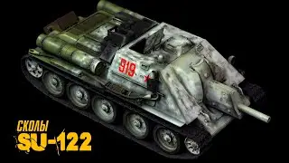 ЧТС_№2 Создание зимнего камуфляжа (Новогодний)