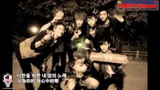 [100TWFB] 121229 100% Debut 100day ♥