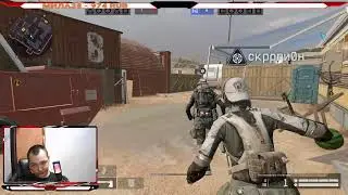 Играем