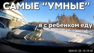 Подборка САМЫХ 