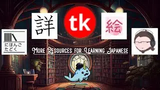 5 More Resources for Learning Japanese