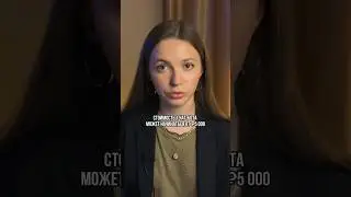 Сколько можно заработать на фрилансе #фриланс #деньгивинтернете #подработка #какзаработатьвинтернете