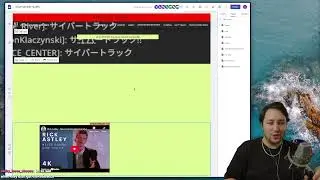 can twitch chat make a website