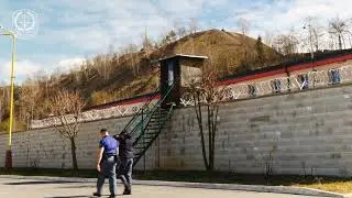 Věznice Příbram