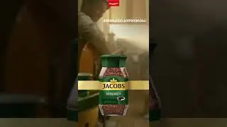 Jacobs Monarch