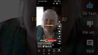 бабушка ненавидит своего внука, из-за матери..🥺#ФИЛЬМЫ
