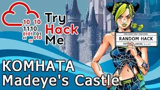 TryHackMe 