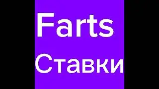 Следующий гол забьет команда ✓.....