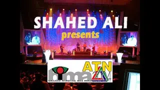 Bangladesh International Media Awards (BIMA) for Film. Television & Music | HD | London 2004