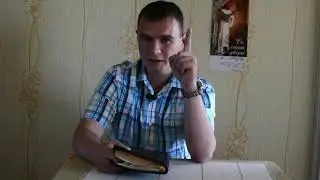 От Сердца к сердцу Постепенное исцеление Молитва за больных