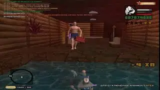 южный флекс и ржака 2