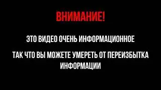 шевцов нашел алмазы в майнкрафт