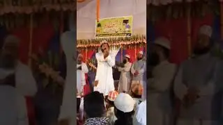 jainul abdin new naat 2017 jaunpur