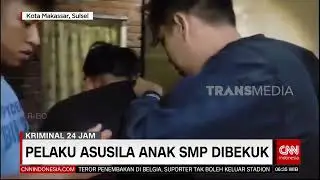 Pelaku Asusila Anak SMP Dibekuk | REDAKSI PAGI (17/10/23)